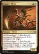 Cautery Sliver #248