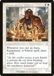 Sram, Senior Edificer #303