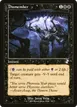 Dismember #322
