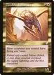 Cloudshredder Sliver #373