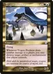 Trygon Predator #389