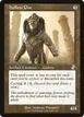 Hollow One #396