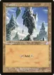 Wastes #410