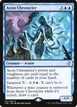 Aeon Chronicler #51