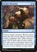 Erratic Mutation #67