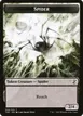 Spider #6