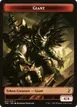 Giant #7