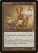 Brass Secretary #128