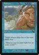 Fatigue #32