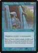 Metathran Soldier #39