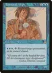 Temporal Adept #48
