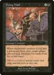 Dying Wail #58