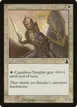 Capashen Templar #5