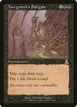 Yawgmoth's Bargain #75