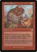 Aether Sting #76