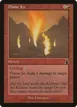 Flame Jet #81
