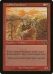 Goblin Gardener #84