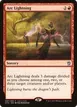 Arc Lightning #97