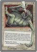 Lexivore #7