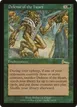 Defense of the Heart #100