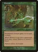Rancor #110