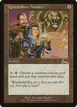Quicksilver Amulet #130