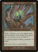 Ring of Gix #131