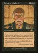 Brink of Madness #50