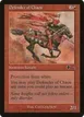 Defender of Chaos #75