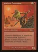 Viashino Sandscout #96