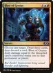 Blast of Genius #197