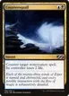 Countersquall #198