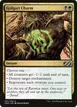 Golgari Charm #201