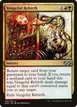 Vengeful Rebirth #209