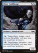 Dimir Guildmage #213