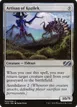 Artisan of Kozilek #2