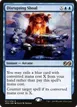 Disrupting Shoal #51