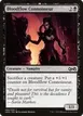 Bloodflow Connoisseur #86