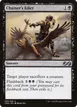 Chainer's Edict #89