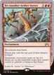 Yet Another Aether Vortex #60