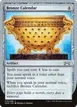 Bronze Calendar #76