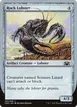 Rock Lobster #82
