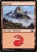 Mountain #93
