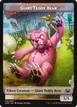 Giant Teddy Bear #5