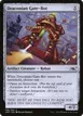 Draconian Gate-Bot #188