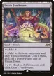 Urza's Fun House #199