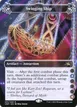 Swinging Ship #231a
