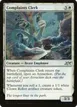 Complaints Clerk #293