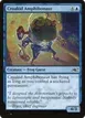 Croakid Amphibonaut #329