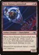 Non-Human Cannonball #401